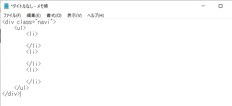 f:id:success-life:20220212005305p:plain