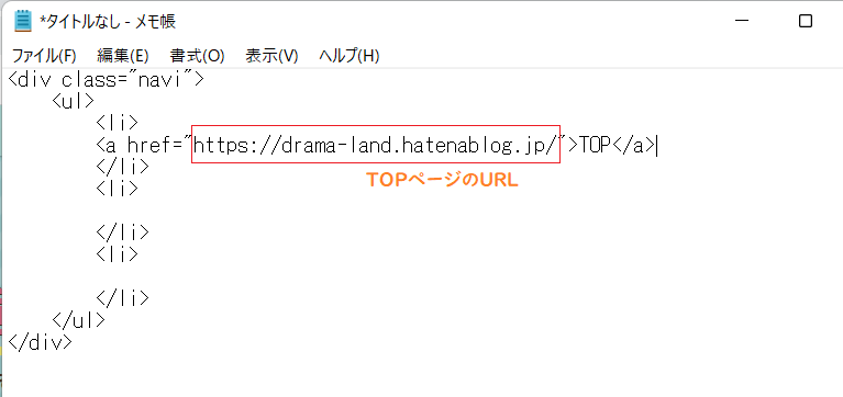 f:id:success-life:20220212011212p:plain