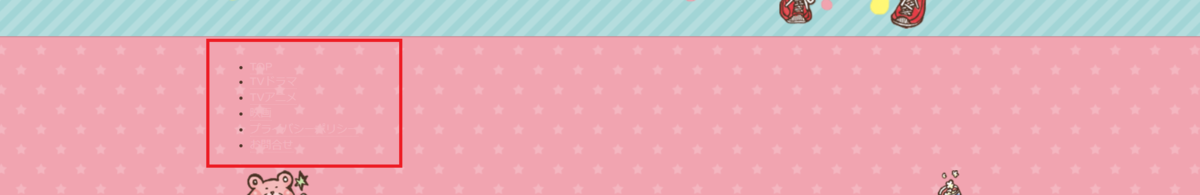 f:id:success-life:20220212021104p:plain