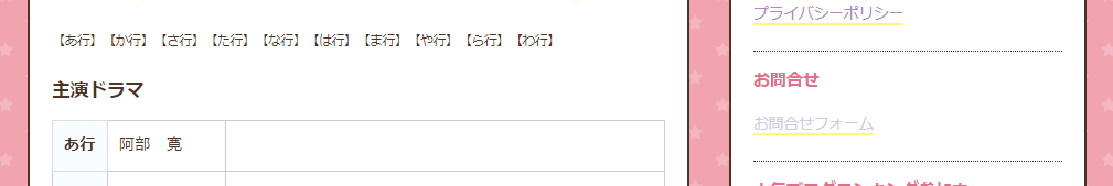 f:id:success-life:20220218144539p:plain