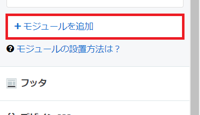 f:id:success-life:20220222044433p:plain