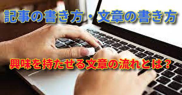 f:id:success-life:20220310194927j:plain