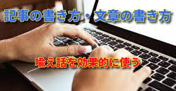 f:id:success-life:20220310200728j:plain