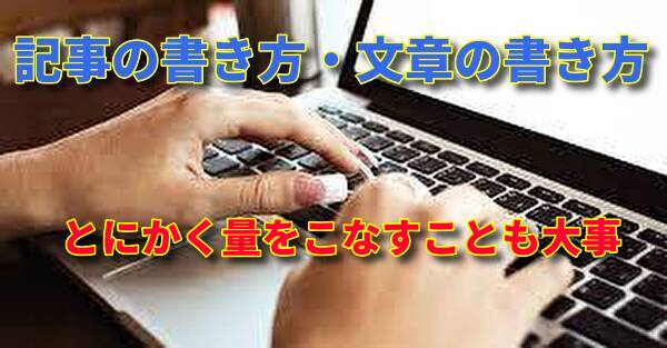 f:id:success-life:20220310201210j:plain