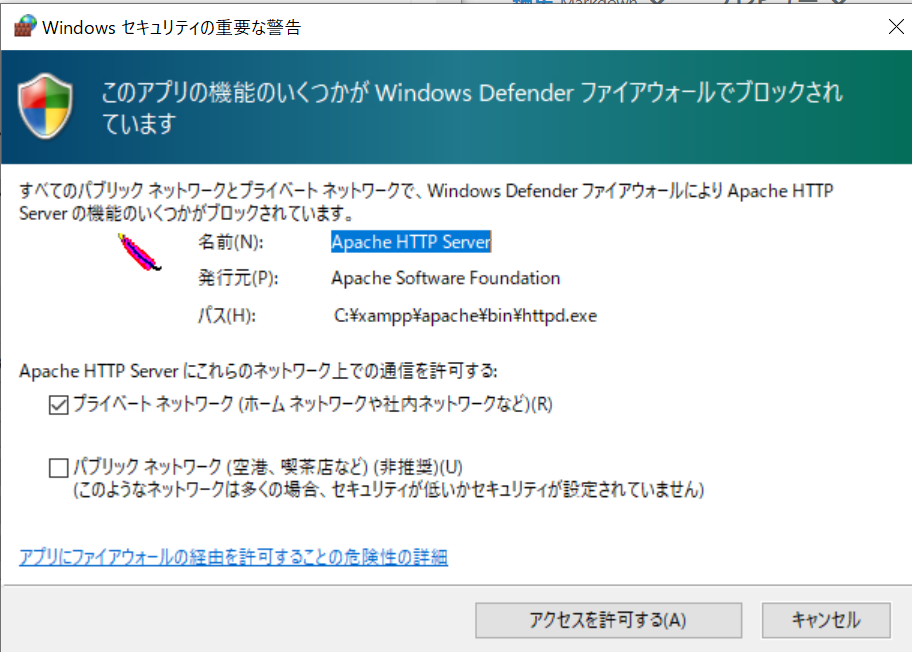 f:id:success-seed:20200414131202p:plain f:id:success-seed:20200414131202p:plain