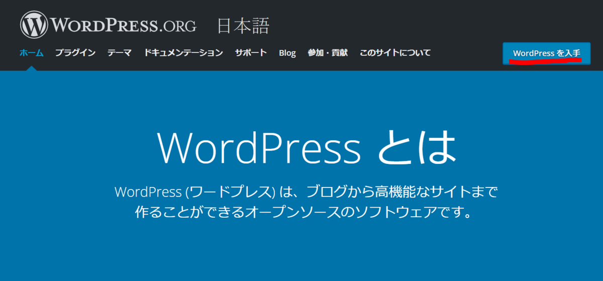 f:id:success-seed:20200414140507p:plain f:id:success-seed:20200414140507p:plain