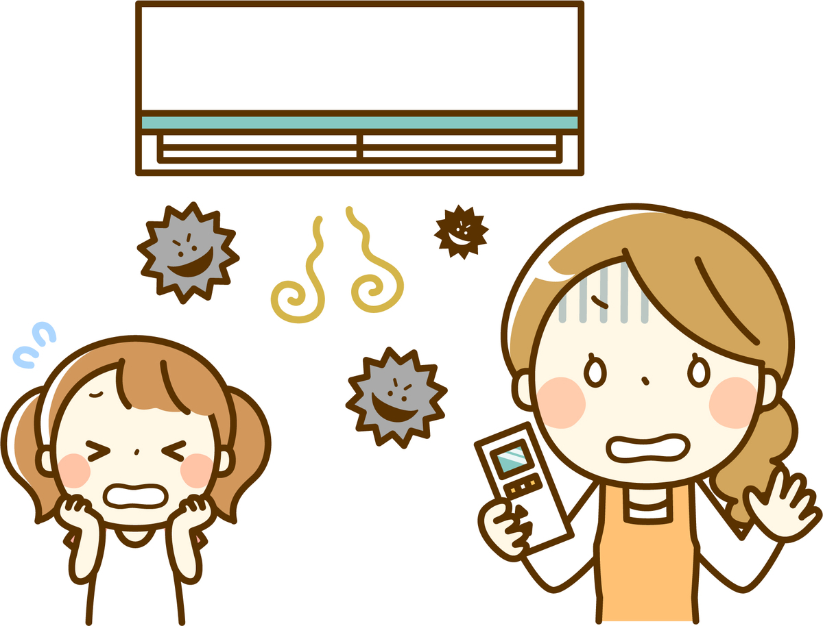 エアコンの汚れ