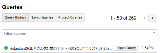 f:id:sucrose:20170730205528p:plain
