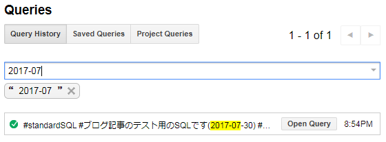 f:id:sucrose:20170730205715p:plain