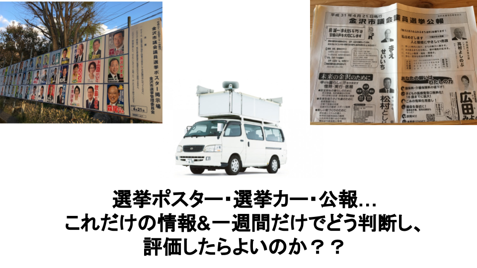 f:id:suda-12:20190512072221p:plain f:id:suda-12:20190512072221p:plain