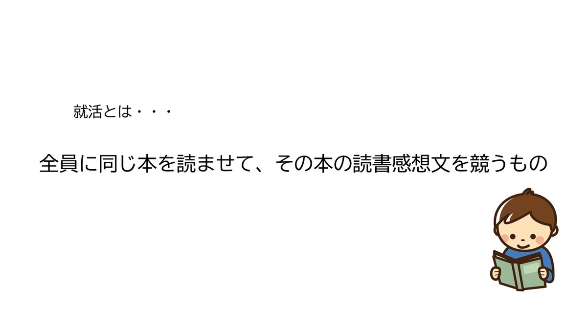 f:id:sudadasujj:20200405151058j:plain f:id:sudadasujj:20200405151058j:plain