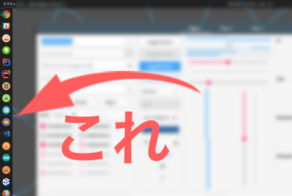 f:id:sudame:20180320211253p:plain f:id:sudame:20180320211253p:plain