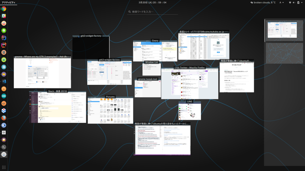 f:id:sudame:20180320211521p:plain f:id:sudame:20180320211521p:plain