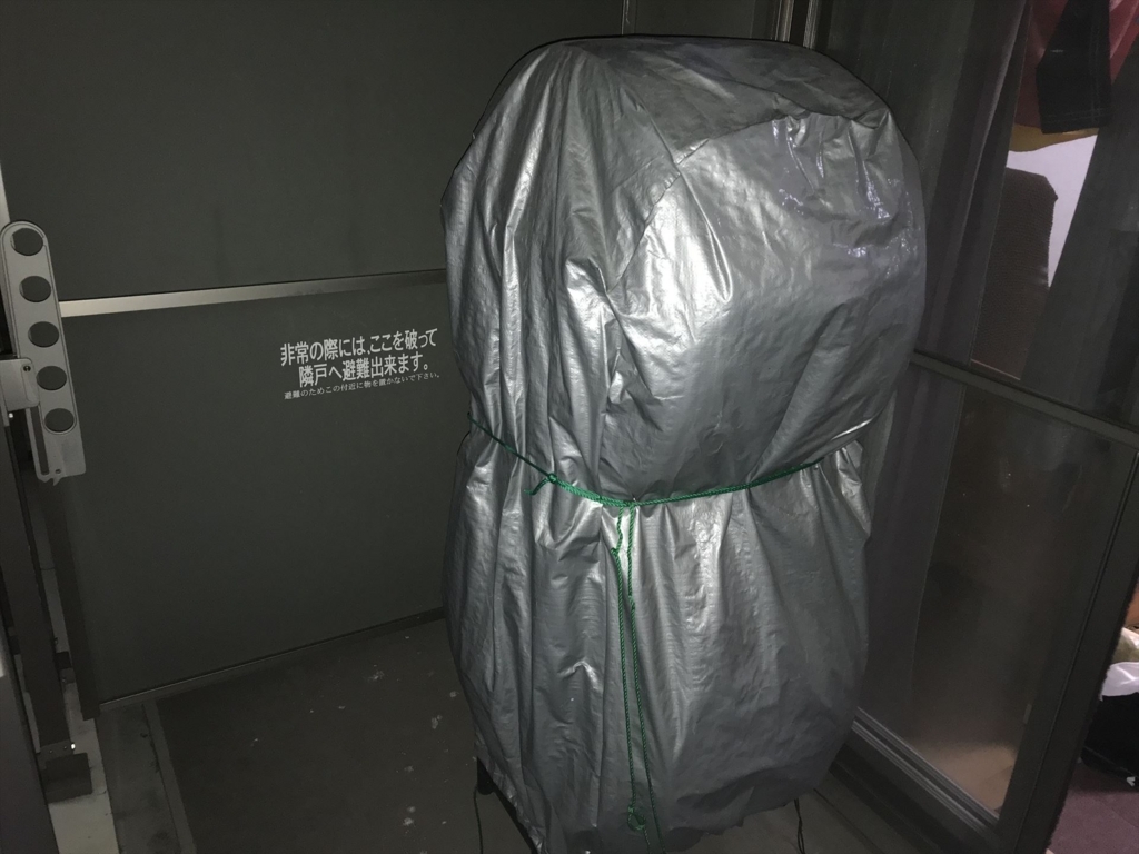 f:id:sudenohito:20171129004946j:plain