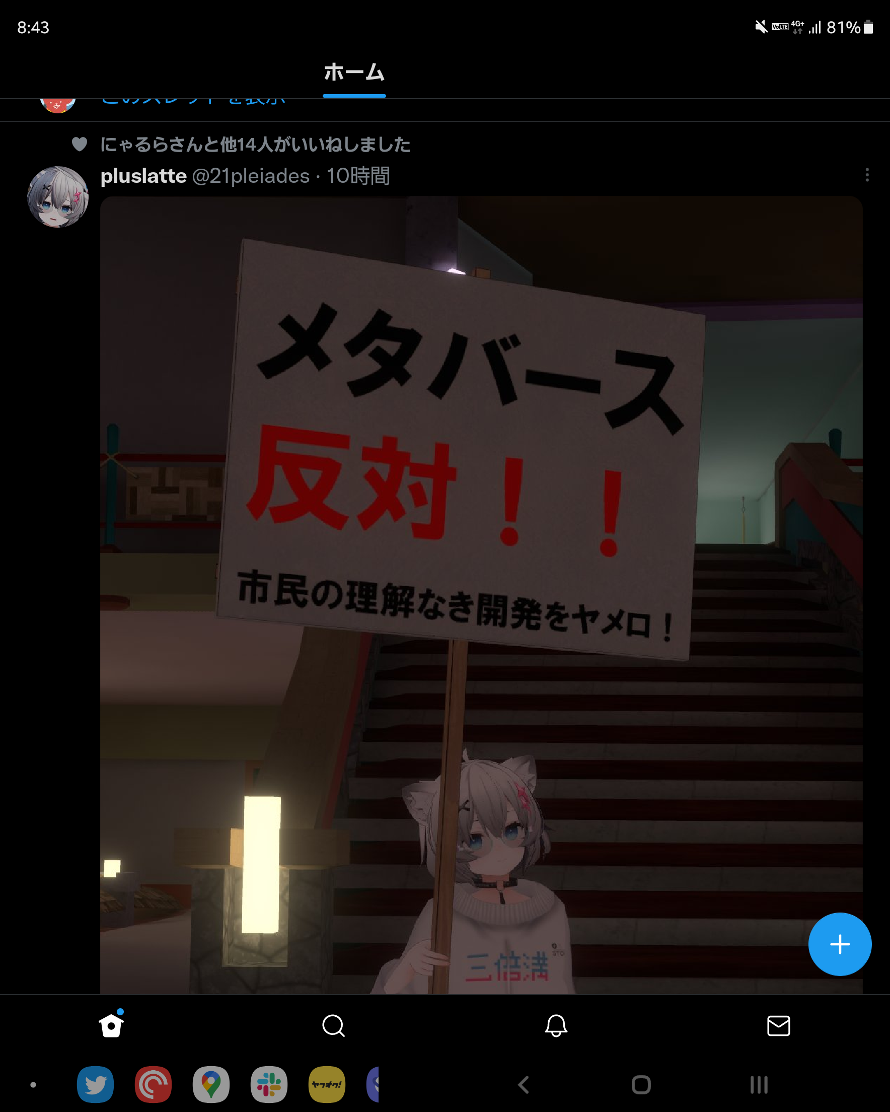 f:id:sudo_vi:20211203210630p:plain