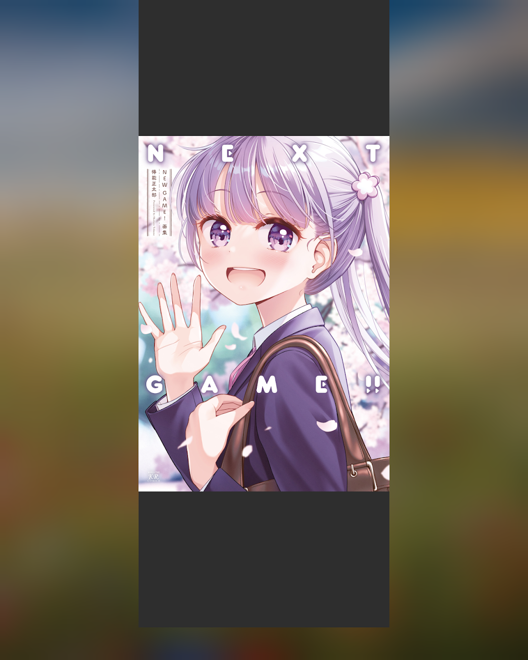 f:id:sudo_vi:20211203212919p:plain:w600