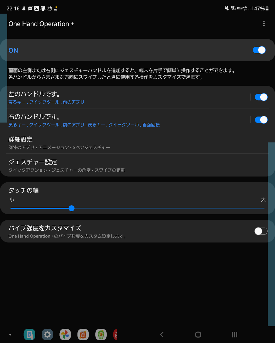 f:id:sudo_vi:20211203221640p:plain:w600