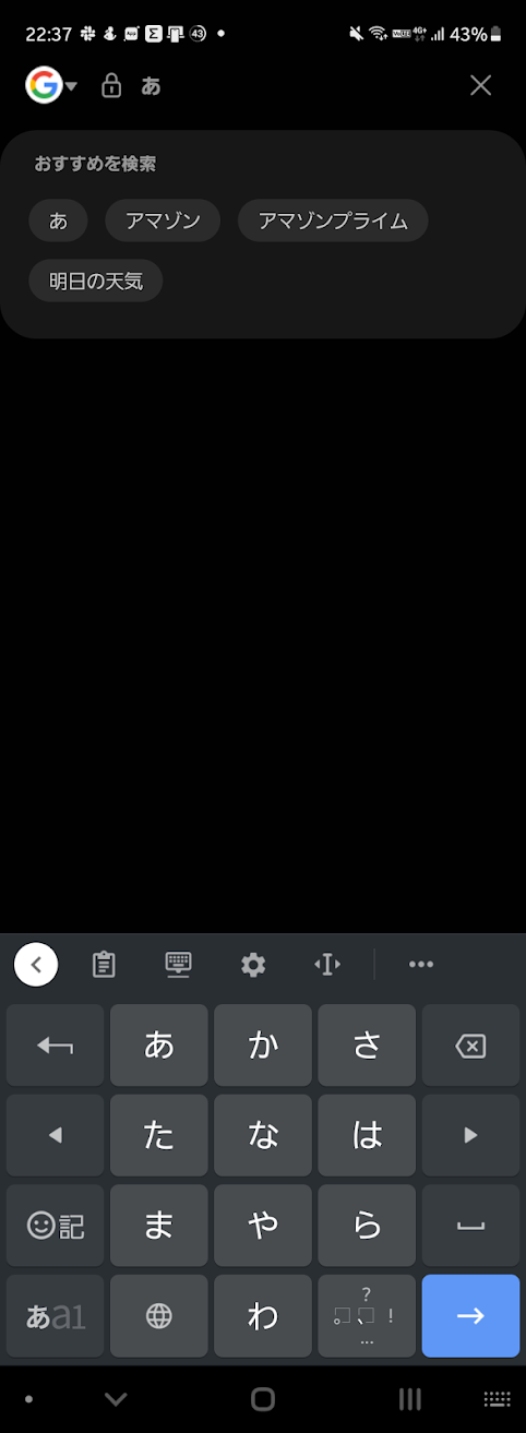 f:id:sudo_vi:20211203223936p:plain:w300