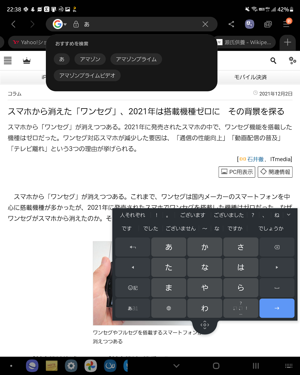f:id:sudo_vi:20211203223952p:plain:w600