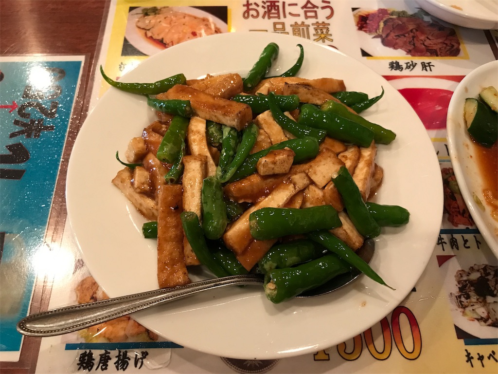 f:id:sudopan:20170614222456j:image f:id:sudopan:20170614222456j:image