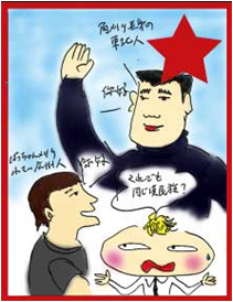 f:id:sudotom:20180108120230p:plain f:id:sudotom:20180108120230p:plain