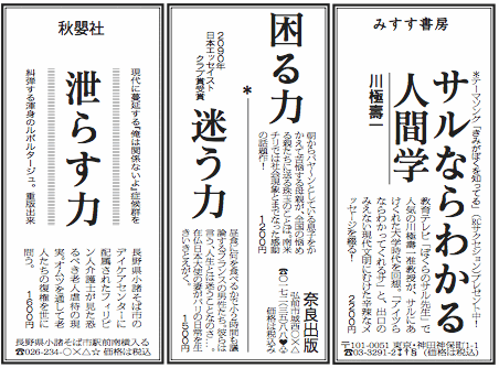 f:id:sudotom:20190719181319p:plain