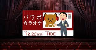 f:id:sudotom:20190807083917p:plain