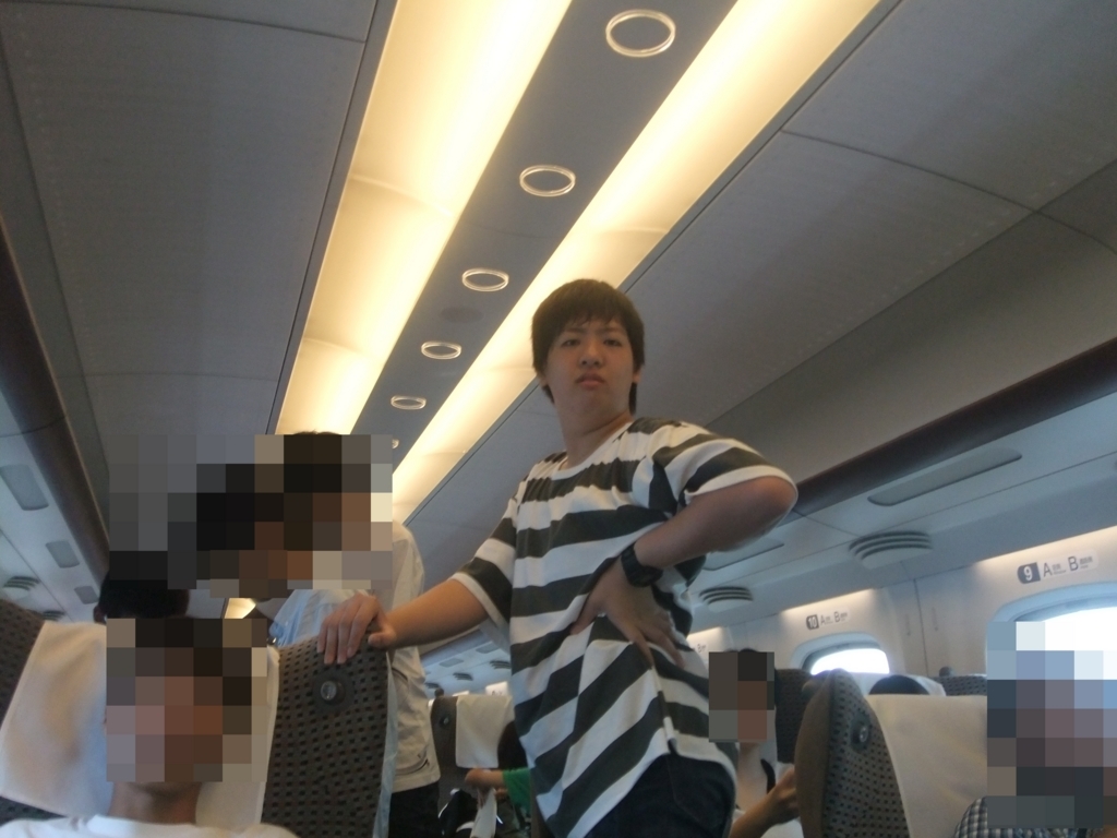 f:id:sudotu:20170605032838j:plain f:id:sudotu:20170605032838j:plain