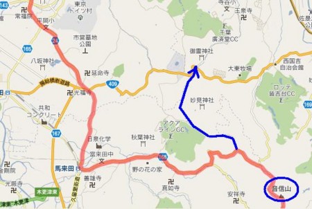 f:id:sudouman:20110515224141j:image f:id:sudouman:20110515224141j:image