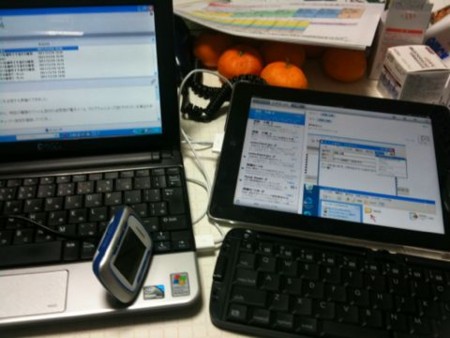 f:id:sudouman:20111224175138j:image f:id:sudouman:20111224175138j:image