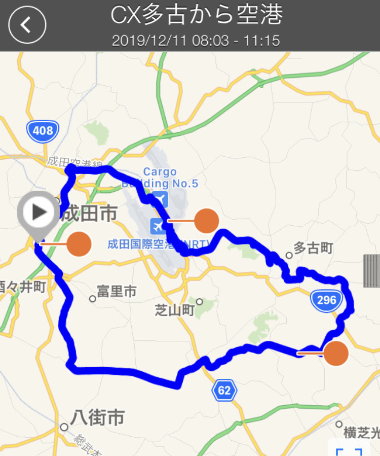 f:id:sudouman:20191211114135j:plain