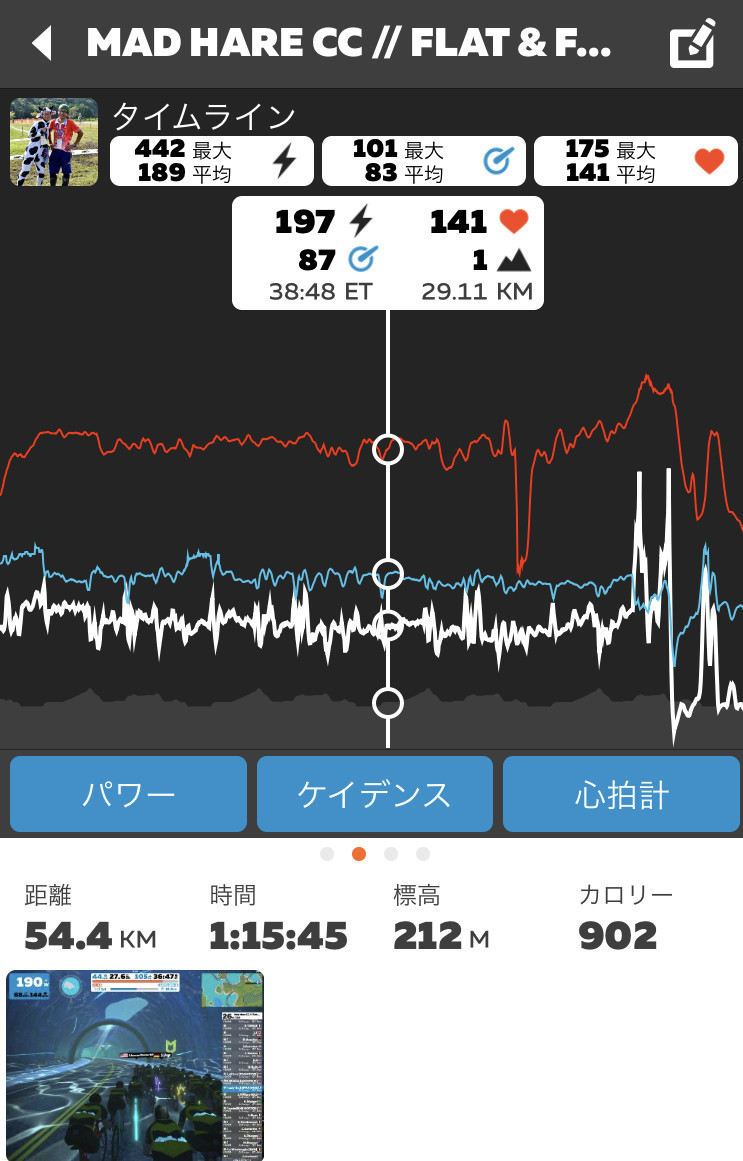 f:id:sudouman:20201202055952j:plain