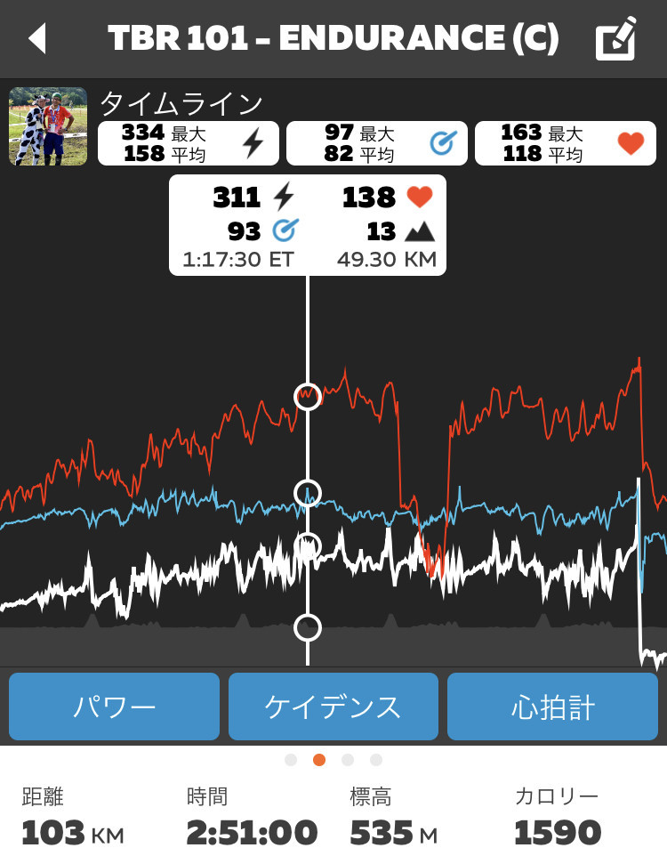 f:id:sudouman:20201205083006j:plain