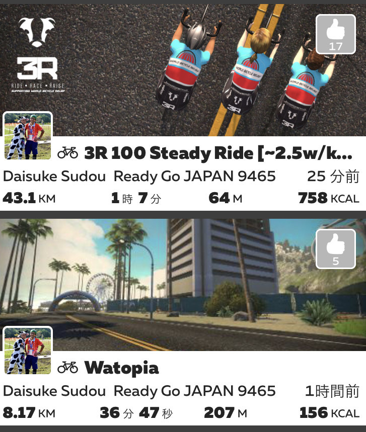 f:id:sudouman:20201205181021j:plain