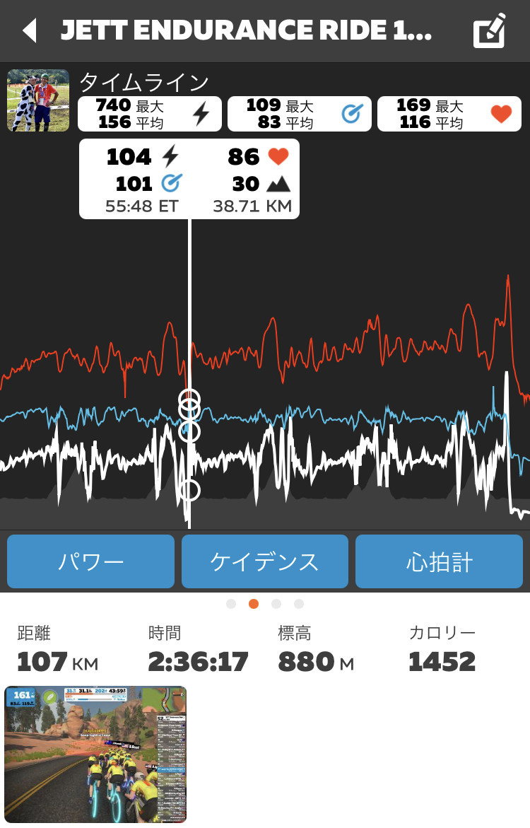 f:id:sudouman:20210321093136j:plain