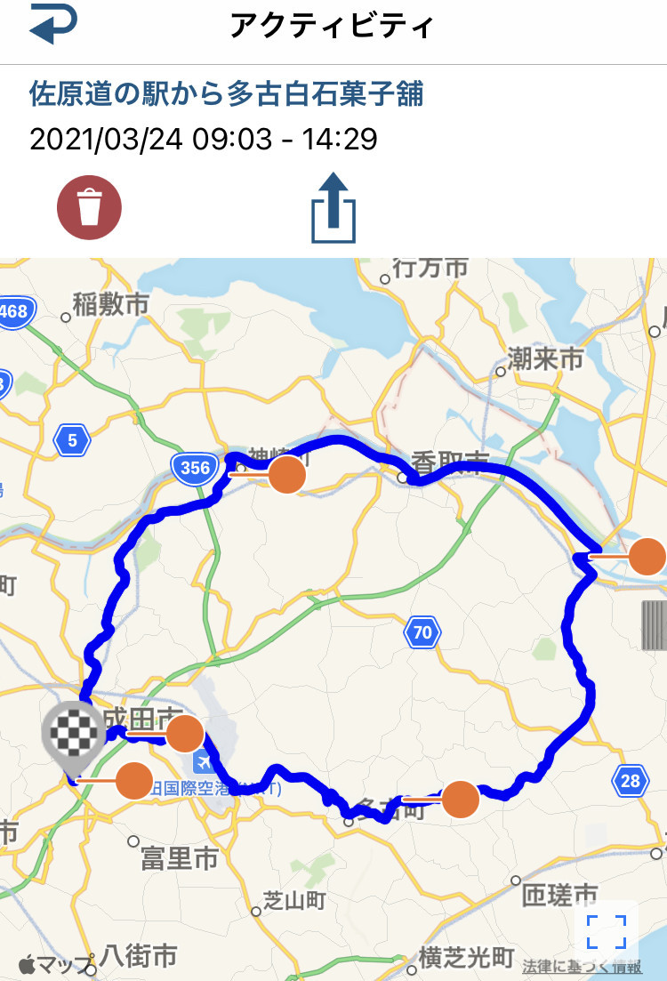 f:id:sudouman:20210324150756j:plain