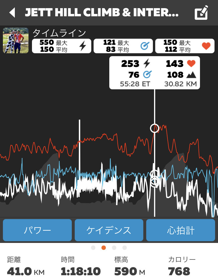f:id:sudouman:20210605070142j:plain