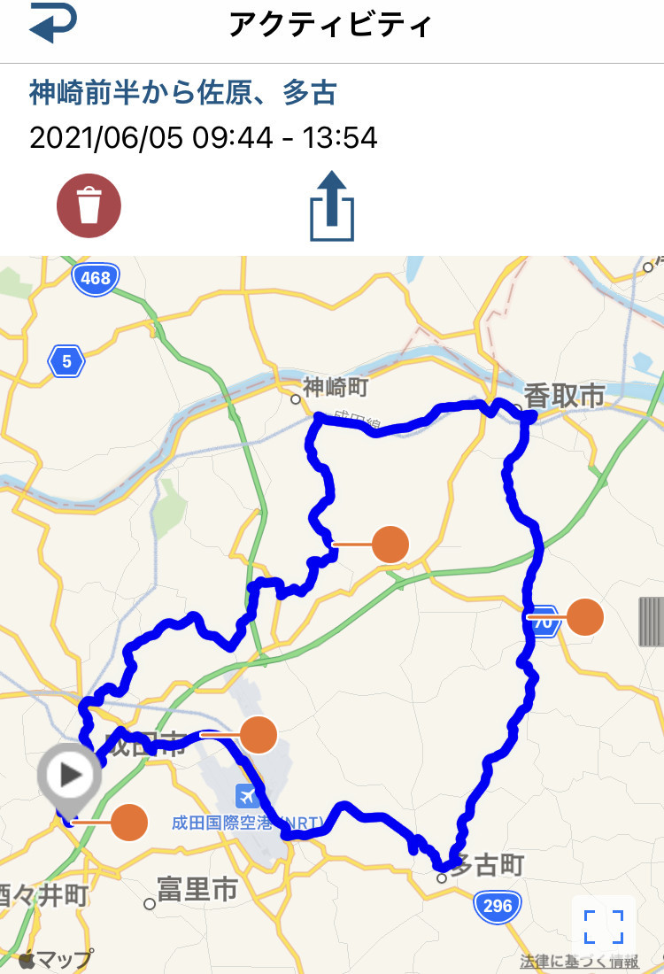 f:id:sudouman:20210605143651j:plain