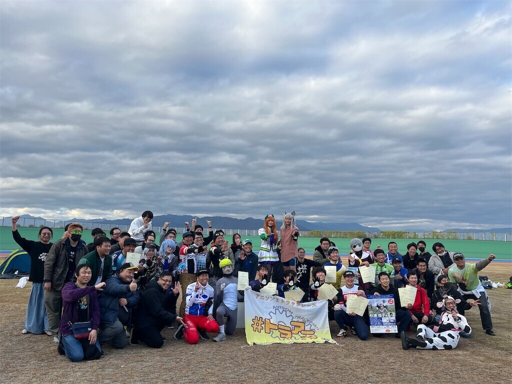 f:id:sudouman:20251129205128j:image