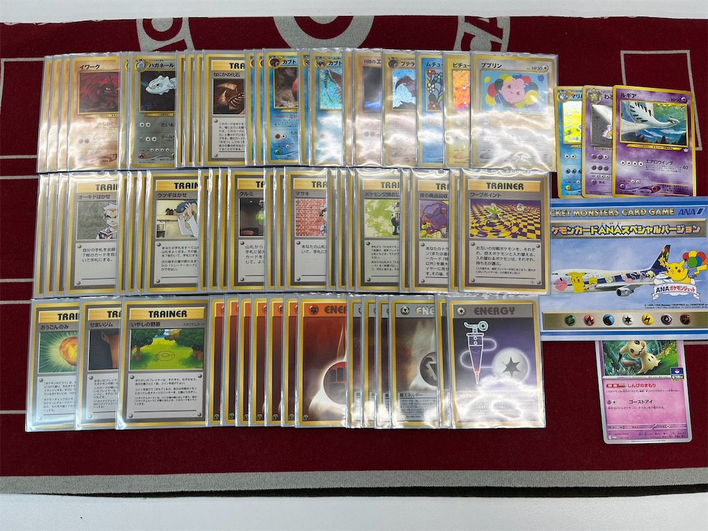 f:id:sudowoodo_poke:20240708083530j:image