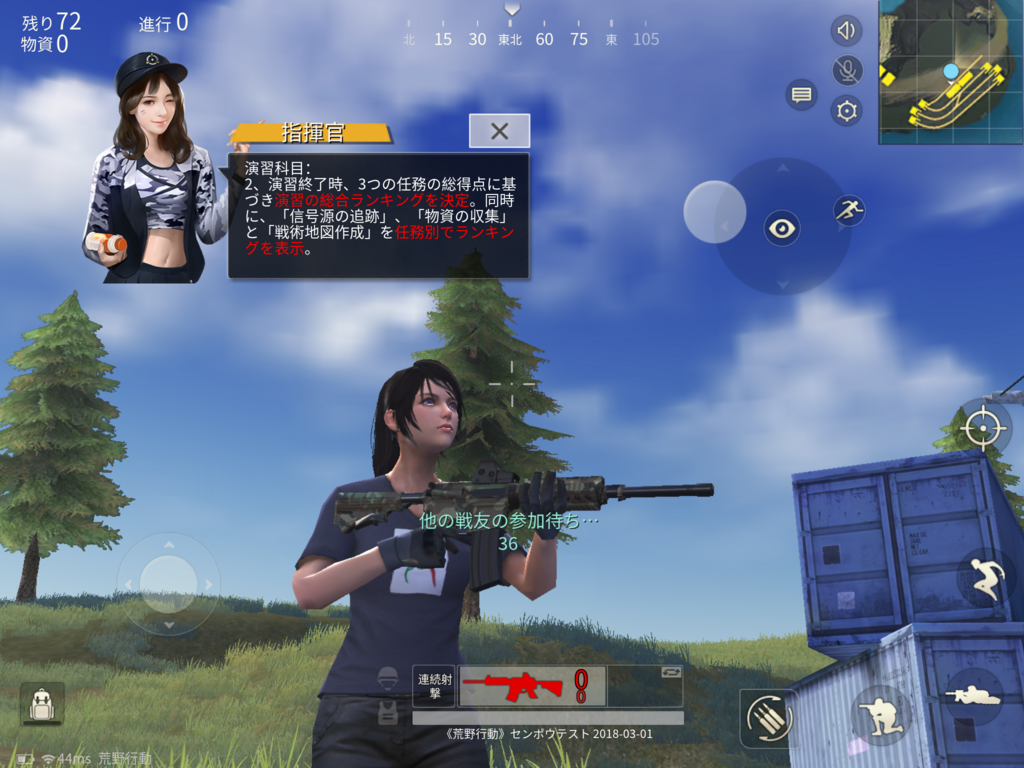 f:id:sue-adventure:20180304184519p:plain
