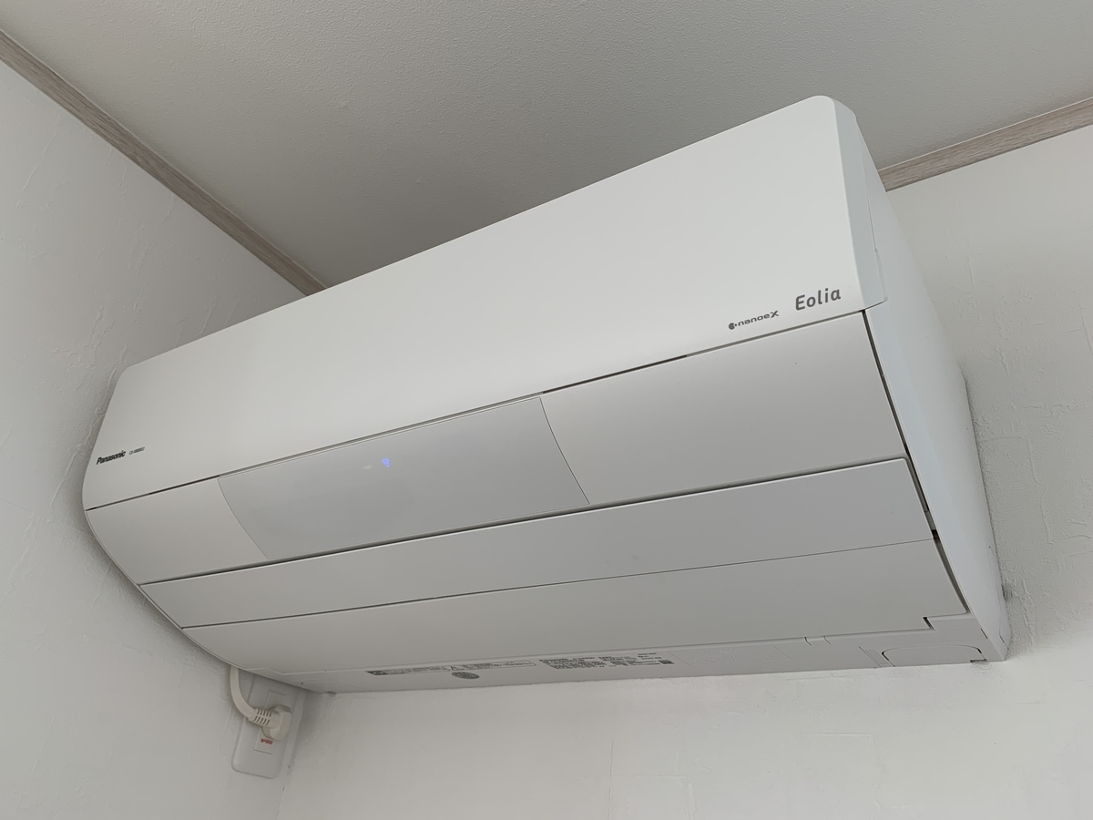 f:id:sue-hirogari:20210207143626j:plain