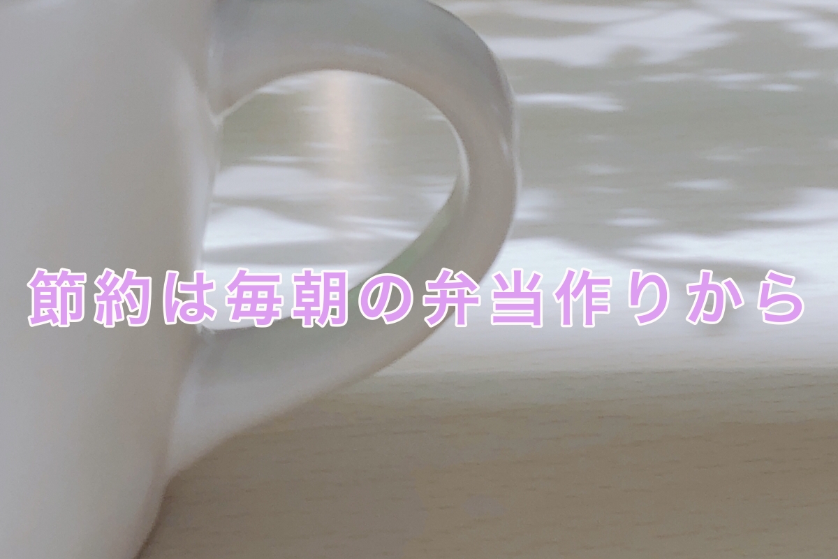f:id:sue-hirogari:20210322053718j:plain