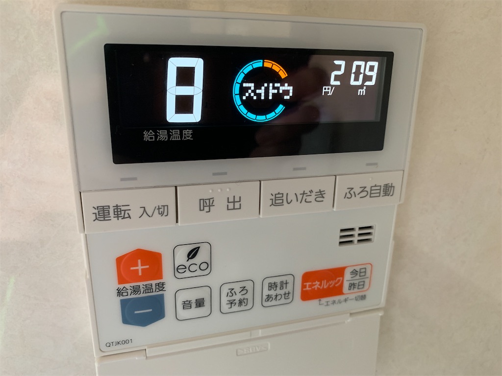 f:id:sue-hirogari:20210328175028j:image f:id:sue-hirogari:20210328175028j:image