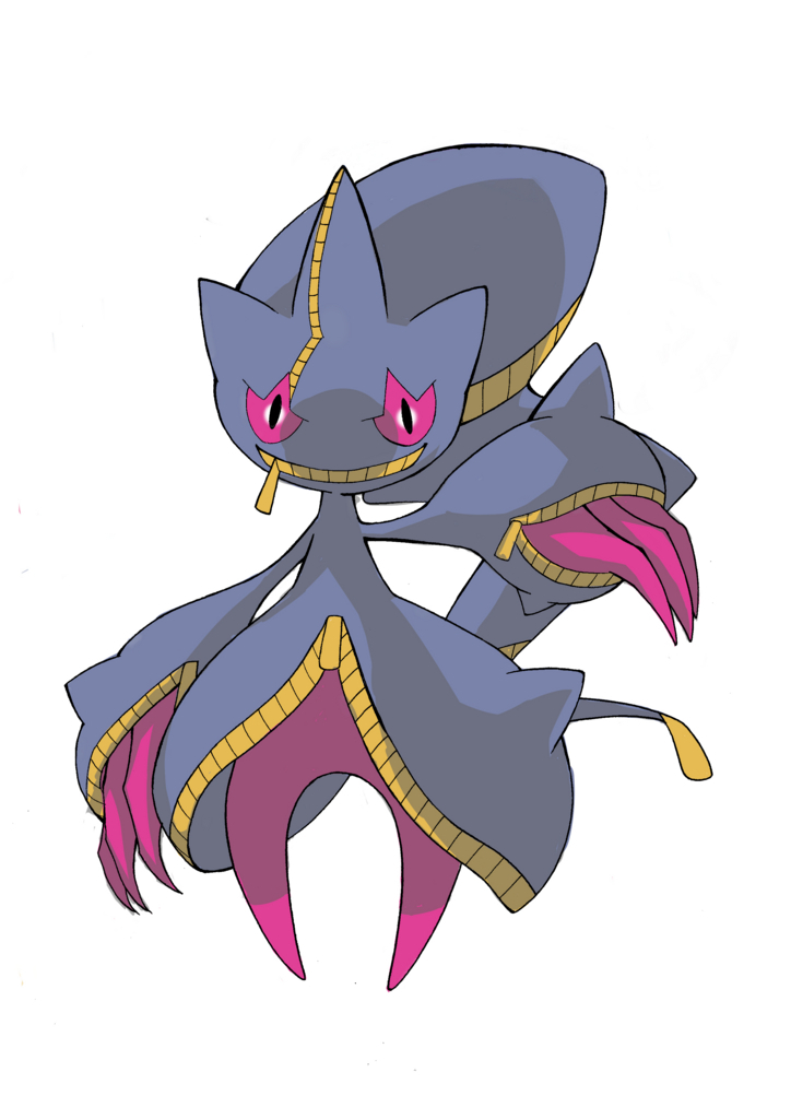 f:id:sue-pokesuku:20180112203054j:plain