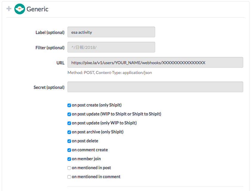 f:id:sue445:20181206001624p:plain