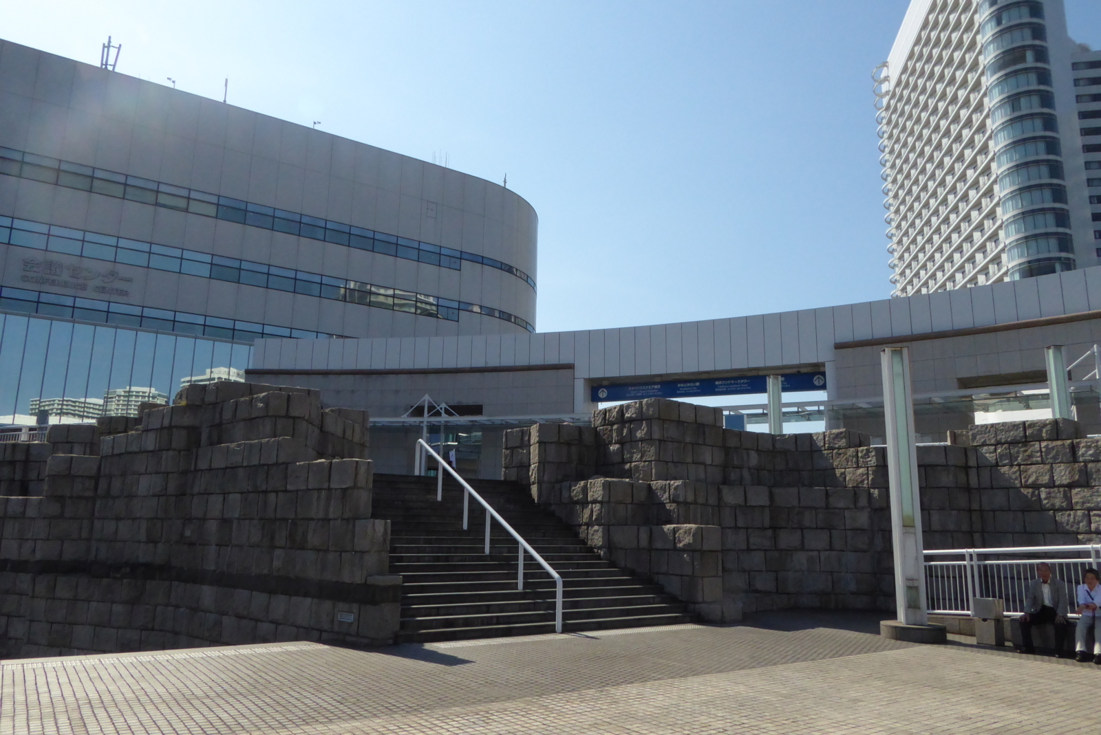 【神奈川県・横浜市】よく見る広場「パシフィコ横浜」周辺 ...