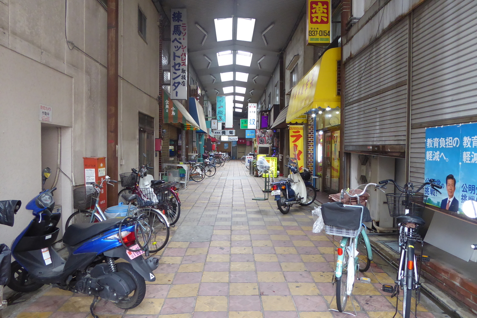 f:id:sue_vavava:20180903181033j:plain f:id:sue_vavava:20180903181033j:plain