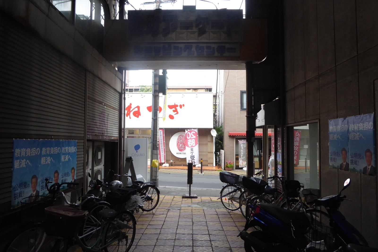 f:id:sue_vavava:20180903181034j:plain f:id:sue_vavava:20180903181034j:plain