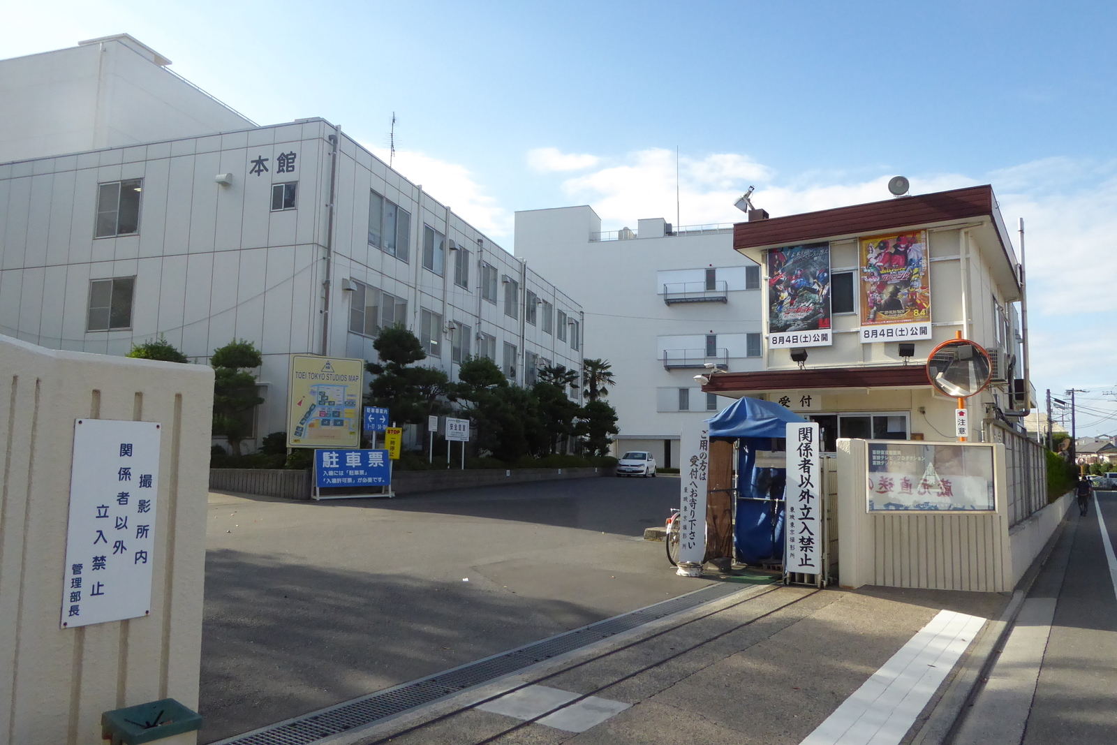 f:id:sue_vavava:20180926151627j:plain f:id:sue_vavava:20180926151627j:plain